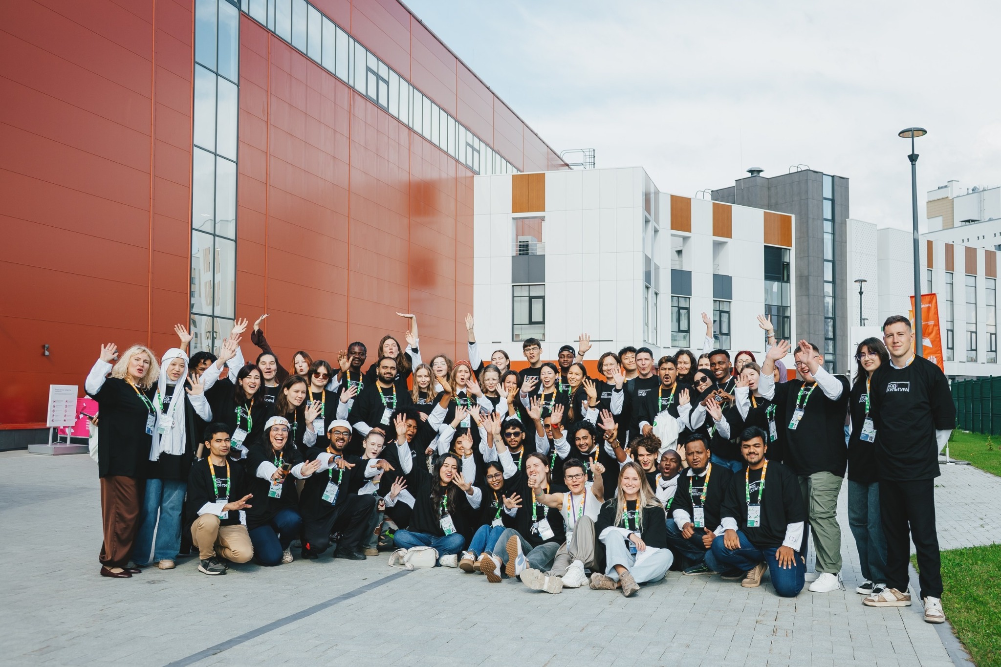 KOD KULTURA participants gathered together